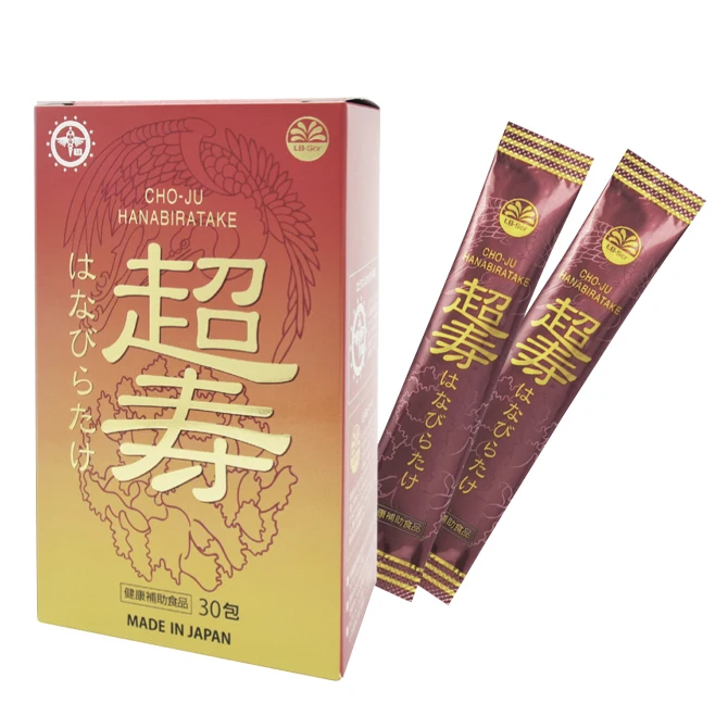 Sparassis crispa brown dextrin price herbal supplement