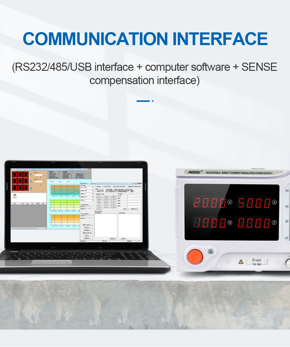 mestek 20V 10V 5V 20A 30A 40A 50A adjustable variable voltage protector switching dc regulatage power supply for DP2050