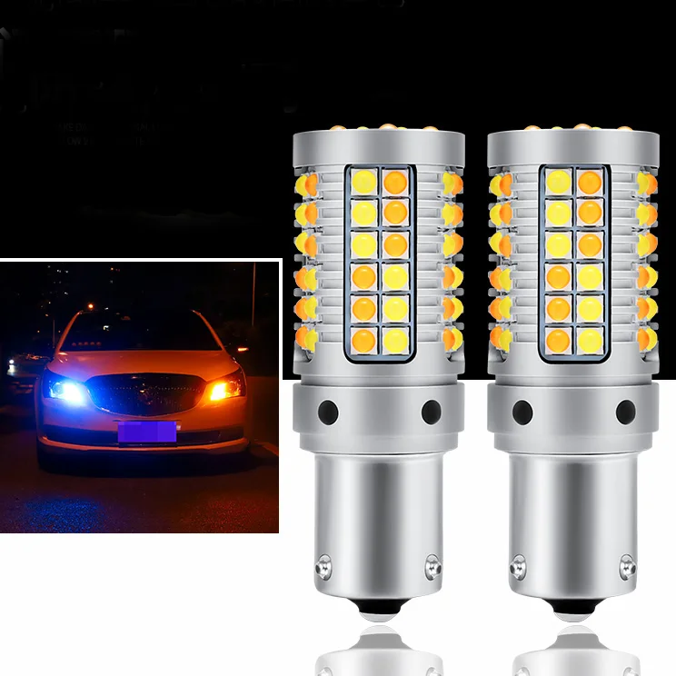 69W 3030smd все-в-одном светодиодный сигнал поворота