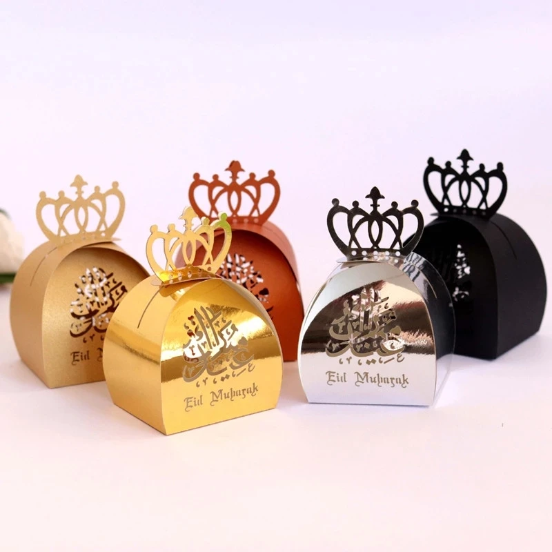 Gold Ramadan Kareem Decoration Eid Mubarak Candy Dragee Gift Box Eid Ramadan Party Favor Eid Al-fitr Ramadan Mubarak cake box