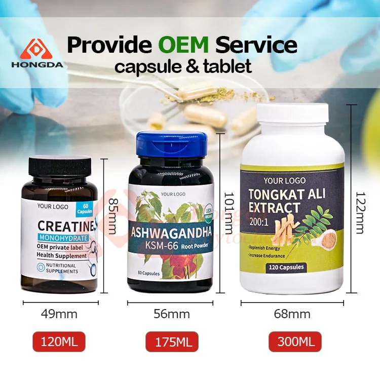 Manufacturer Wholesale Pure Leech Extract Powder Hirudin