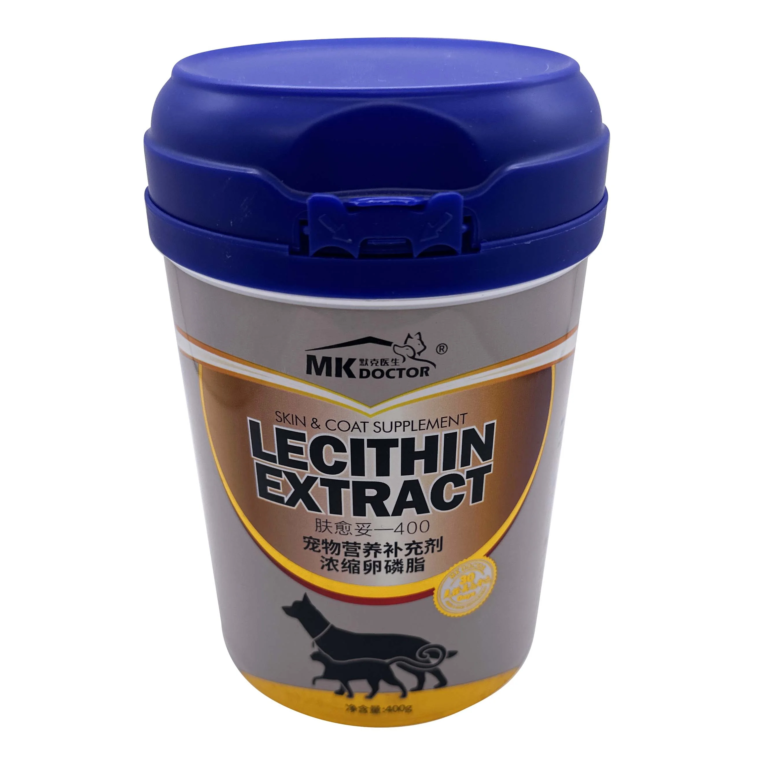 Premium beef flavor 400g LECITHIN EXTRACT granules for pet cats dogs