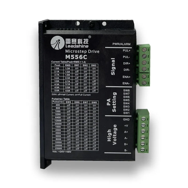 Flythrough high speed NEMA 23  leadshine M556C  ac dc motor speed controller or stepper motor drivers leadshine M556C
