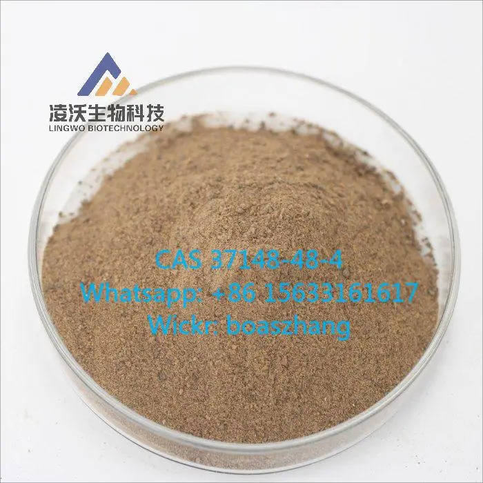 China Supply CAS 37148-48-4 Powder 4-Amino-3, 5-Dichloroacetophenone Medical Pharmaceutical Intermediate