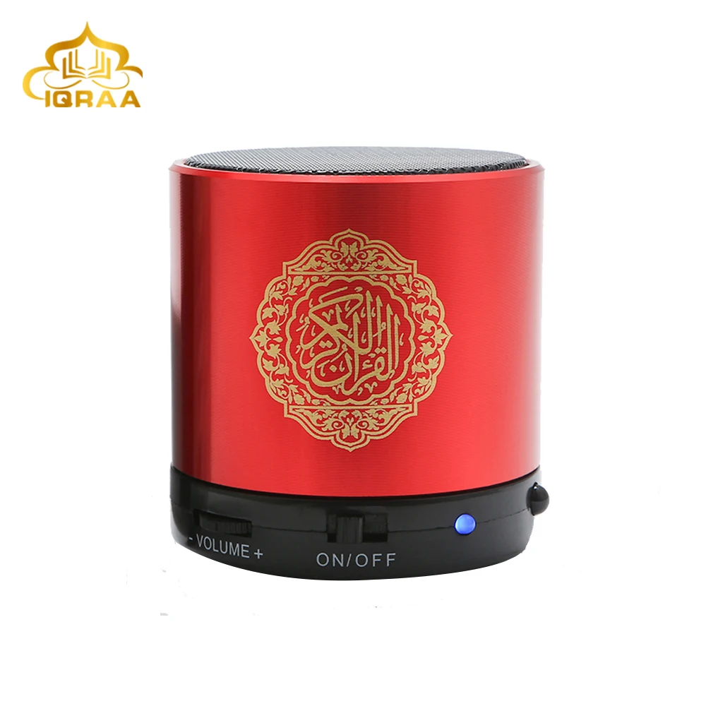 IQRAA Small Quran Gift Speaker Remote Control 16 language Translation Electric Quran Electronic FM Blue tooth Quran Player