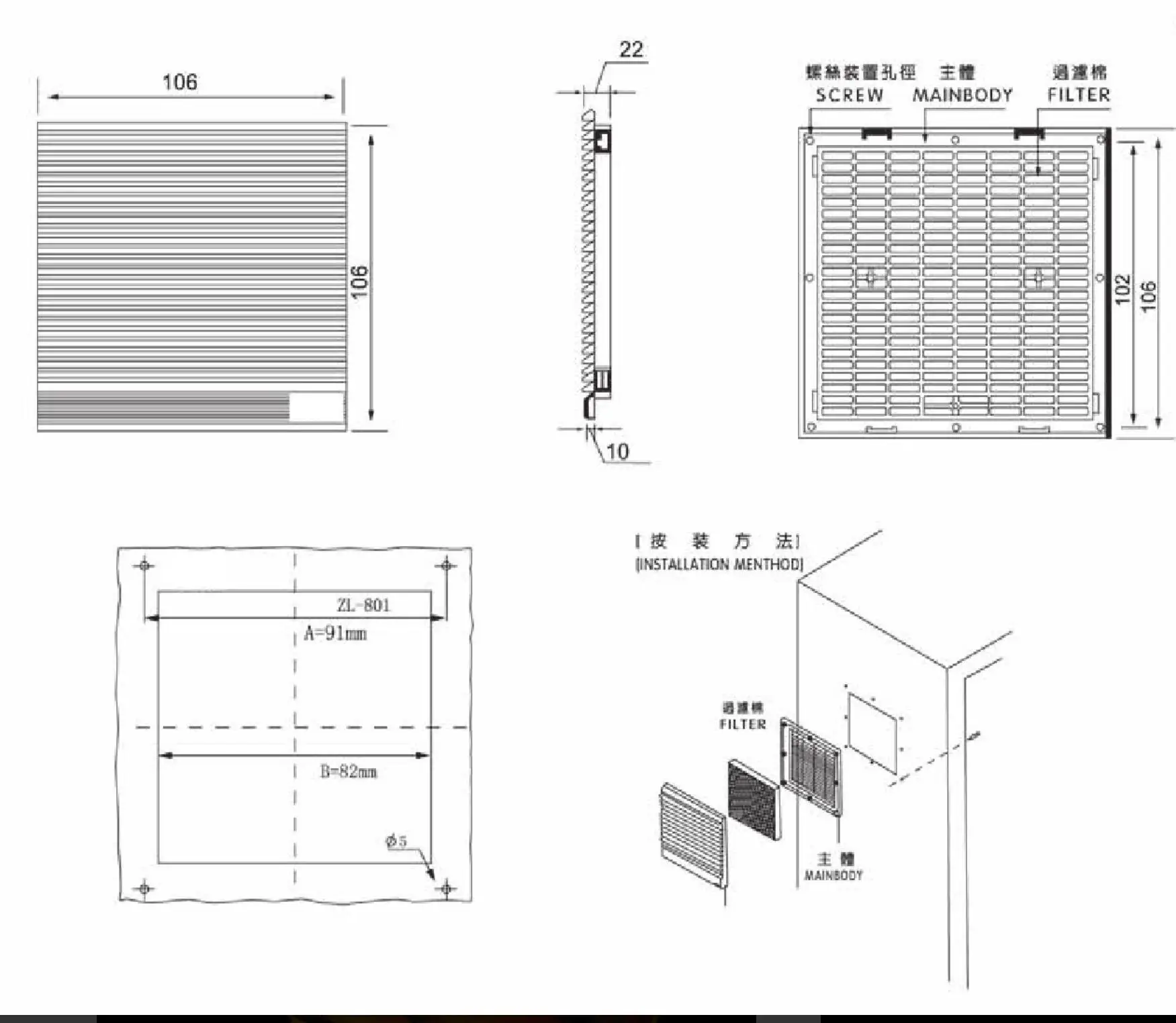 JEEK ZL 801Chinese Supplier Ventilation Filter Air Conditioner Filter Cooling Fan Filter