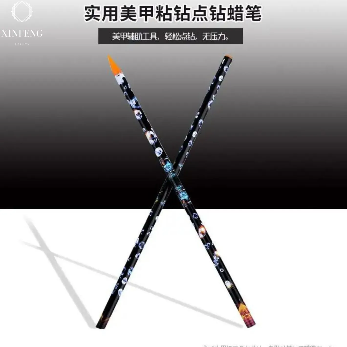 Rhinestone Art Pen Pick up Nail Pen for Metal Slice Crystal Rhinestone Wax Nail Pen