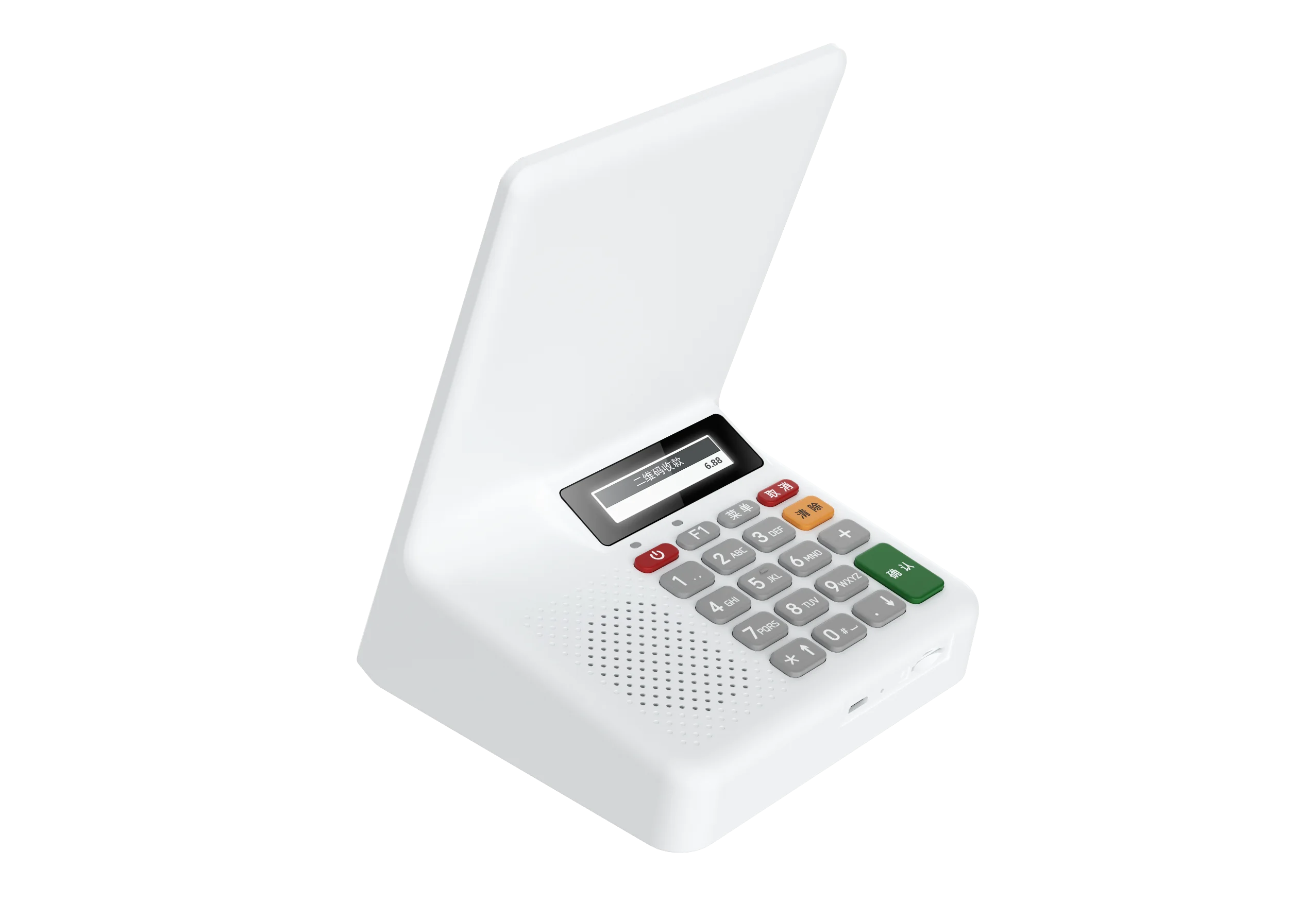 Qr Code & NFC Payment Aisino Q161 with Payment Speaker