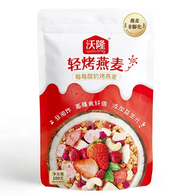 Wolong mixed organic nuts snacks with oatmeal packaging bag for breakfast