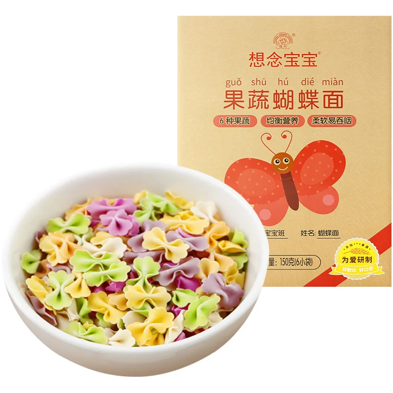 Красочная овощная лапша в форме бабочки, которая любит детей