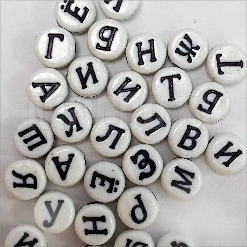 Arylic Letter Beads Alphabet Number Beads Colorful Russian English Jewelry Marking Necklace Bracelet 4*7MM  3600pcs
