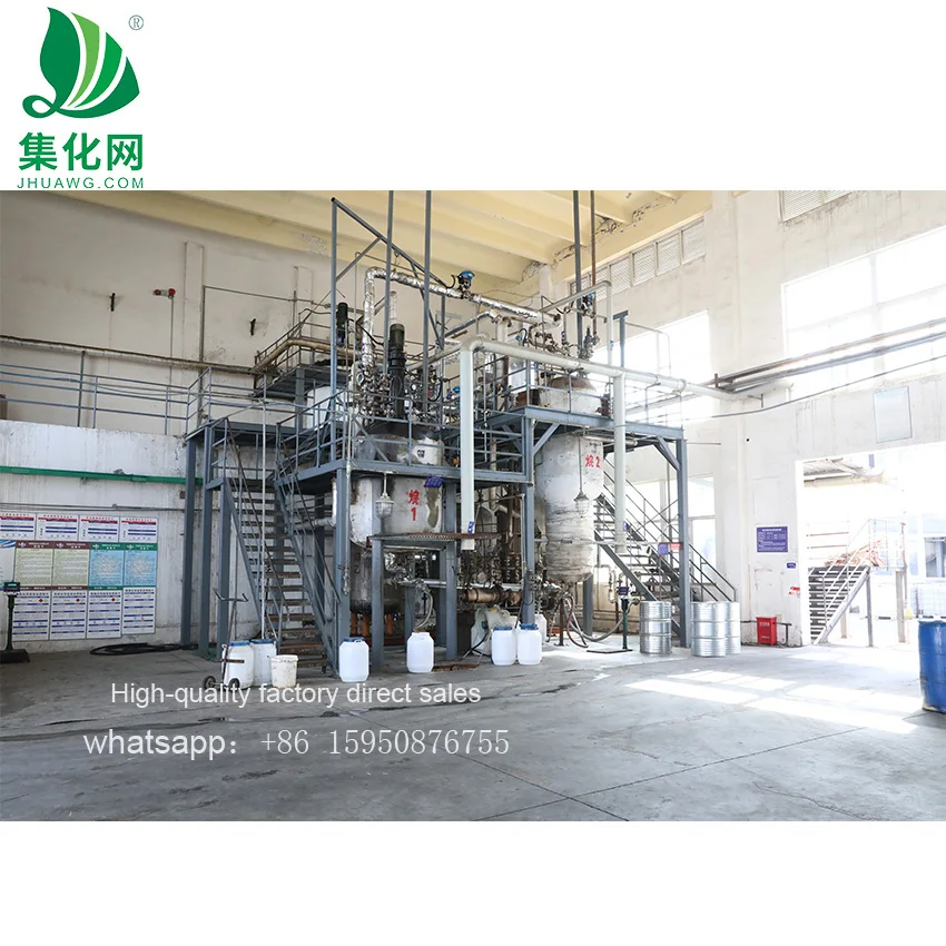 chemicals Decontamination Polyoxyethylene octylphenol ether 26636-32-8 Detergent AR-812