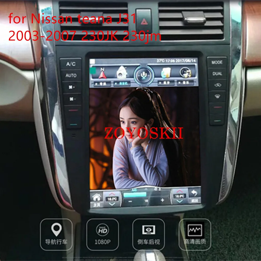 ZOYOSKII Android 10 OS дюймов Автомобильный Gps мультимедийный Радио Bt навигация для Nissan Teana J31 2003-2007 230jk 230jm Samsung