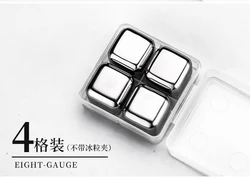 Bar Accessories Food Grade Reusable Whiskey Cold Stones Stainless Steel Ice Cube Whisky For Drinking