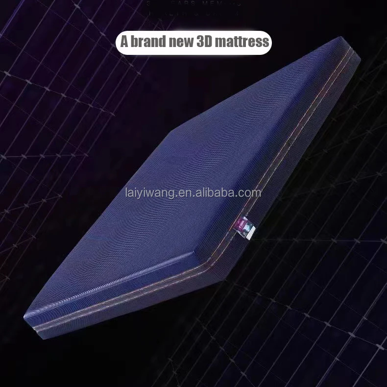 New designed bedroom furniture 3D mattress healthy and environmentally friendly no glue washable mattress