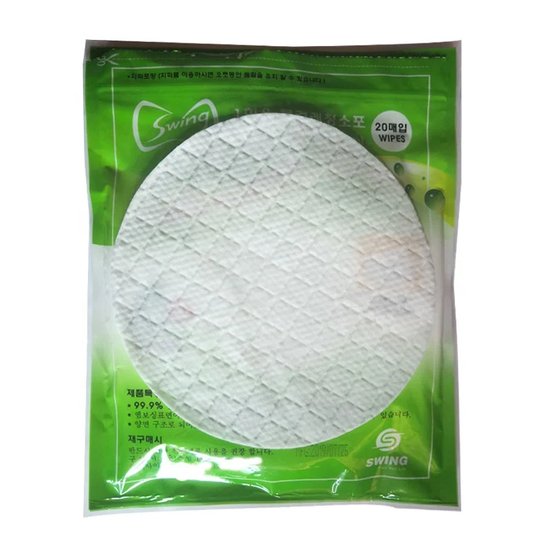 BaoJia Latest Design Promotional Disposable Sweeper Head Korea Nonwoven Round Mop Pad cloth manufacturer