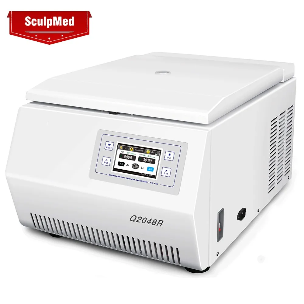 Refrigerated Centrifuge High-speed 20000r Suitable Laboratory Centrifuge  for Genetic Engineering Q2048R