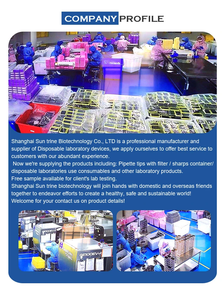 Made in China Plastic Laboratory Disposable Urine Sediment Test Tube