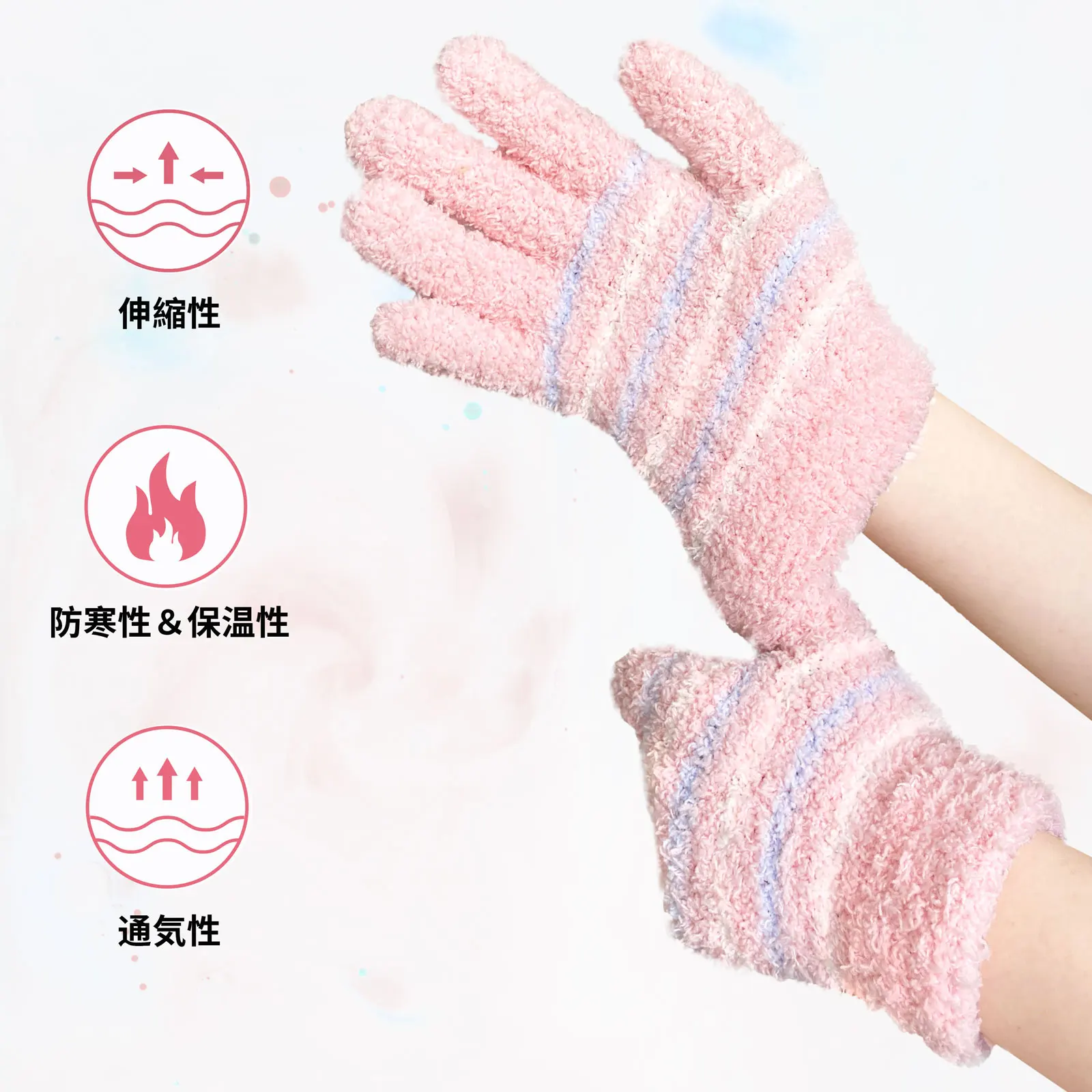 Winter Microfiber Gloves Knit Mitten High Quality Kids Baby Warm Full-finger Outdoor Winter Gloves for children, pink