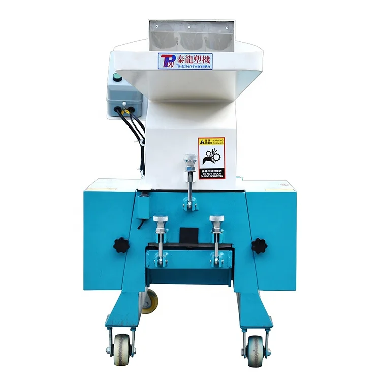 Tyrone germany friend machinery automatic plastic pet crusher bottle shredder in china