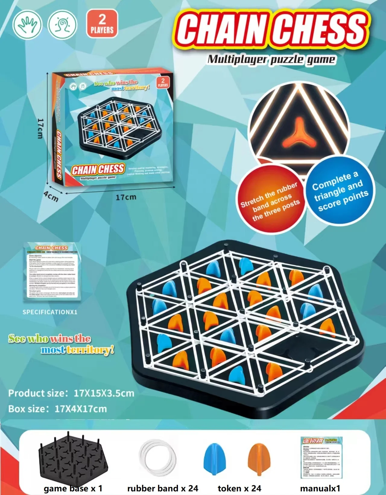 Hot selling desktop Chess Game Rubber Band Triangle Chess Chain Logic Thinking Board Game Toy for Office party and travel