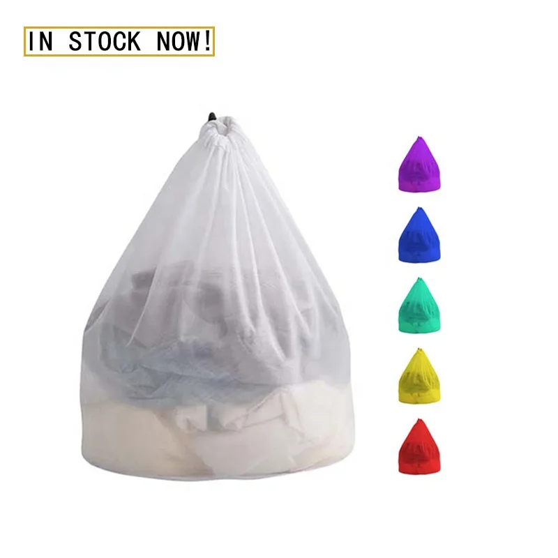 Sympathybag Drawstring Laundry Bag Reusable Nylon Mesh Bag Household Machine Wash Bag