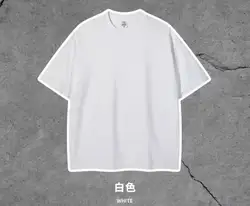 260g basic tshirt plain 100% cotton distressed washed fish mouth collar blank unisex t-shirts stone wash oversized plain tshirt