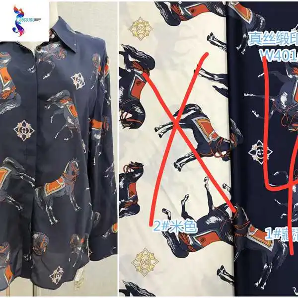 Fabrics solid Wholesale New Style Textile Stock Lot 100% Polyester imitation acetate silk print ready goods stock fabric