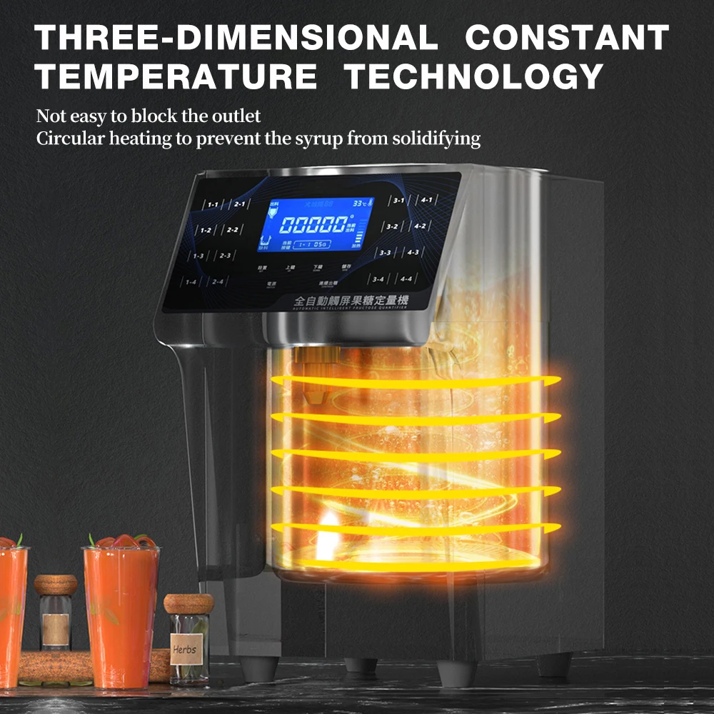 Hot Selling Catering Equipment Full Automatic Fructose Filling Syrup Dispenser Machine Bubble Milk Tea