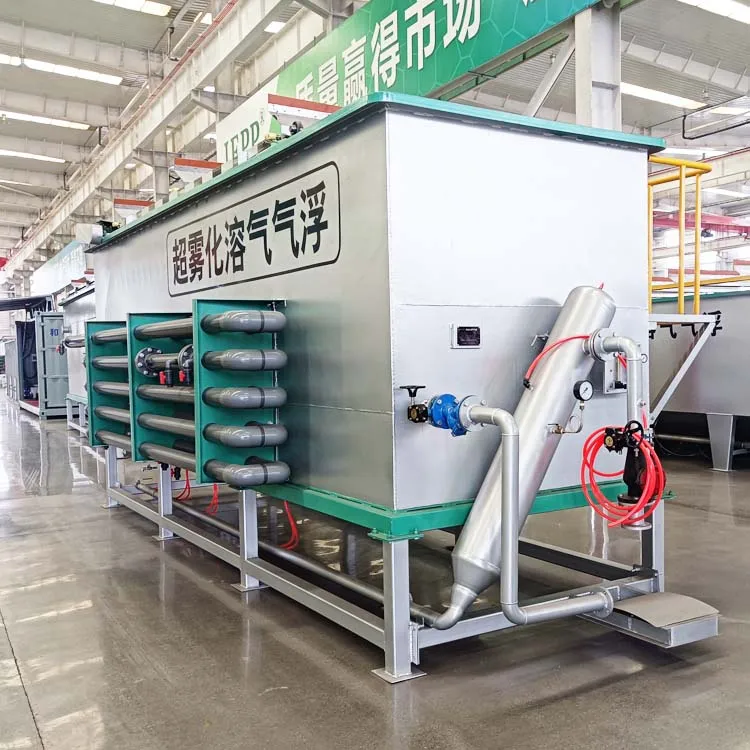 IEPP Машина флотации растворенным воздухом DAF для удаления взвешенных веществ из сточных вод