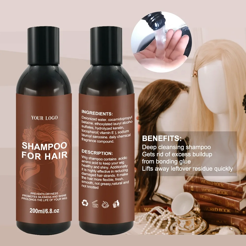 Custom Logo  professional Wig care treatment Hair Smooth Silky Conditioner Hydrating Deep cleansing Hair Shampoo for Wigs