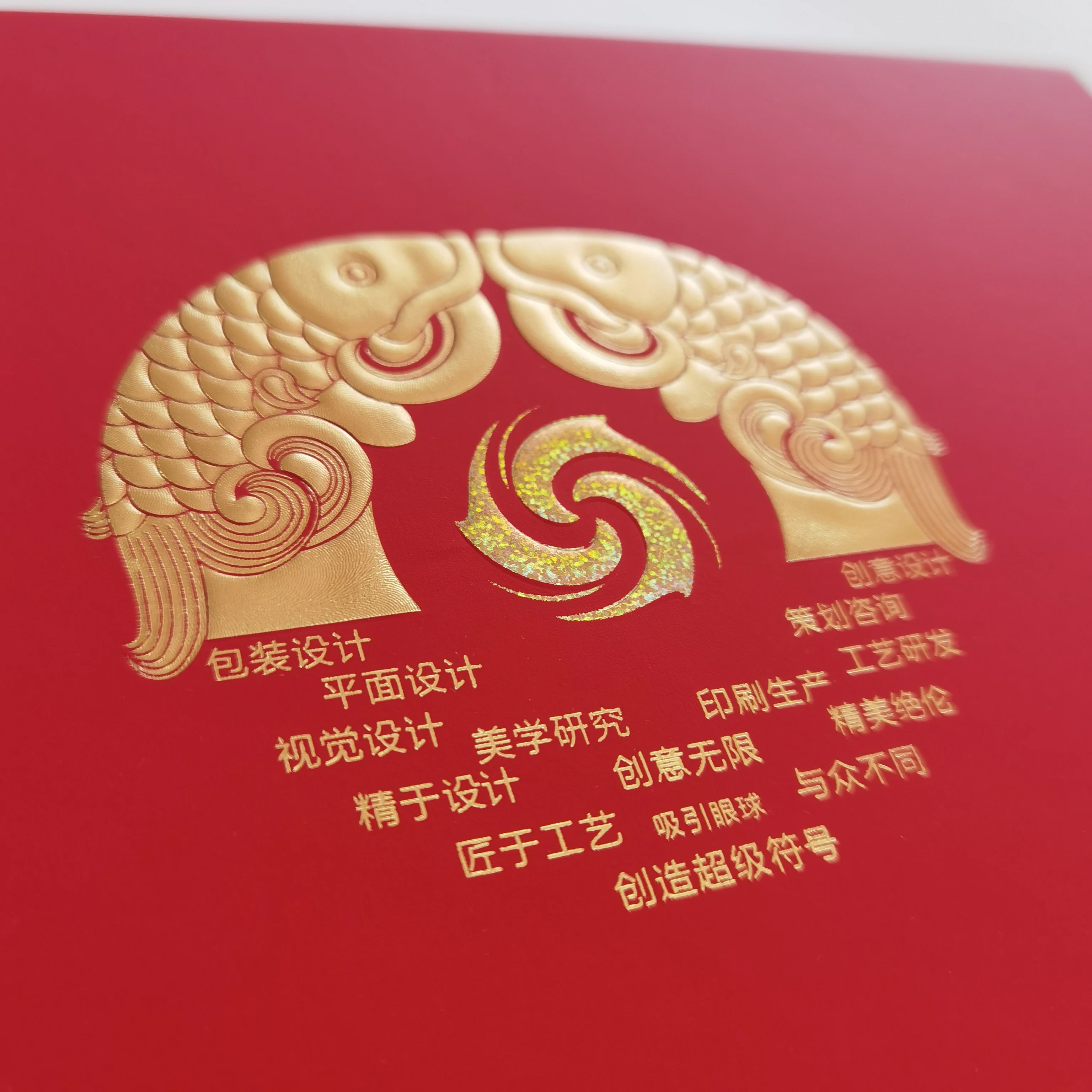 Nice Design PU leather Hardcover Book Company Catalog Brochure Customize Printing Service Fancy Surface Finish