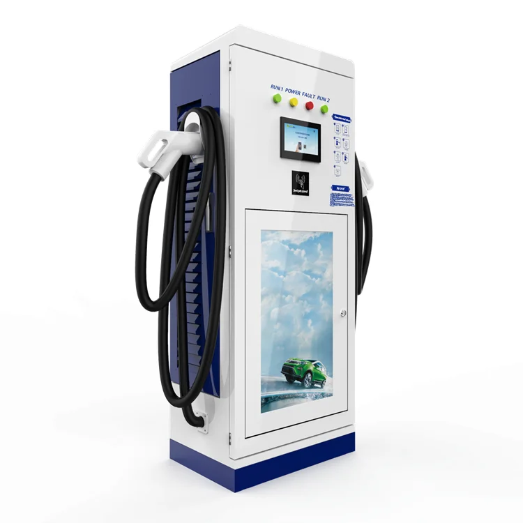 
High Quality 60Kw Electric Car Vertical DC Charging Pile 