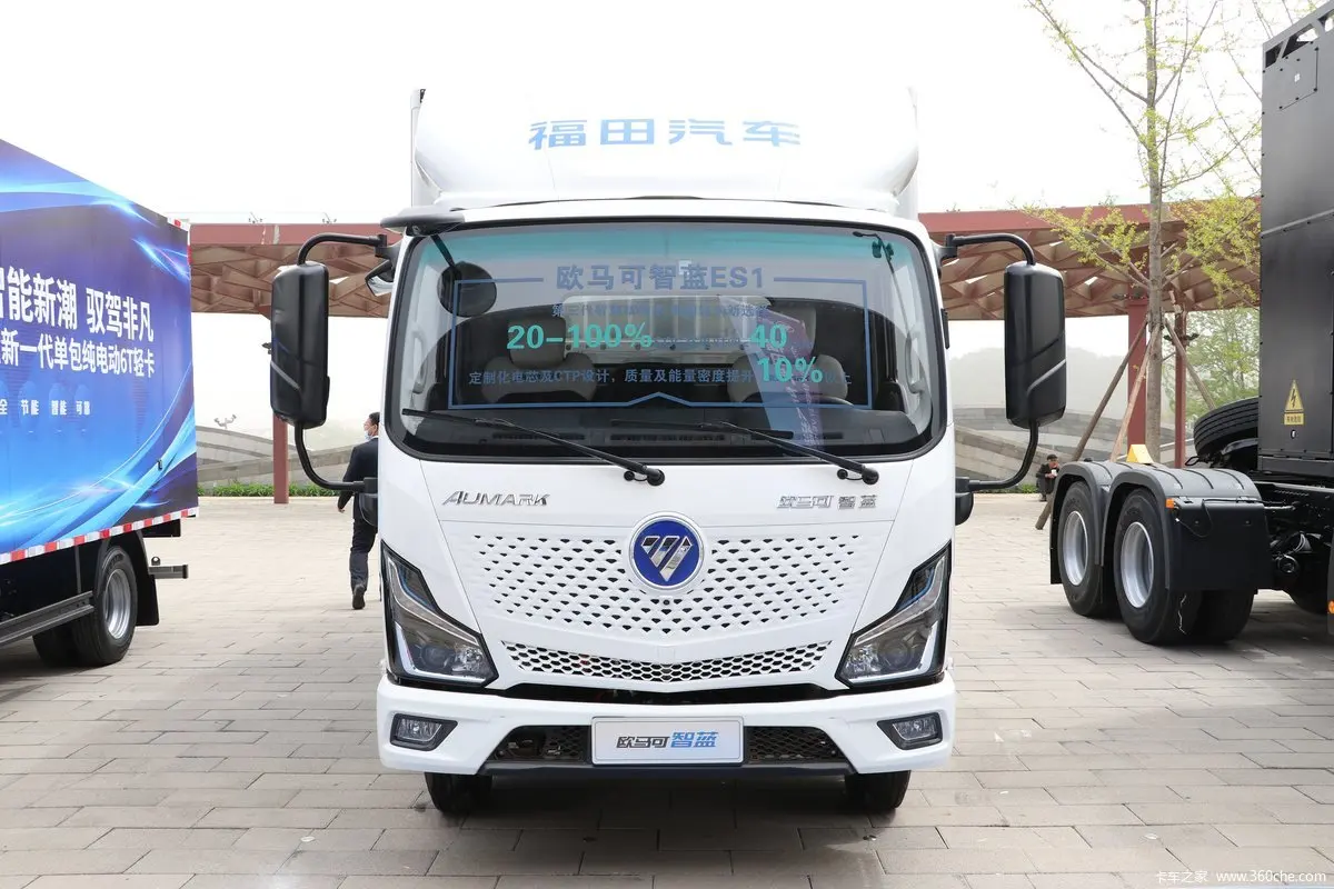Factory Direct Sales Foton Aumark Zhilan Pure Electricity PEV Light Truck 4x2 6.5T Cargo Truck With Large Inventory