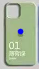 Full edge Luxury Offical Original Liquid Silicone Phone Case For Iphone SE 6 7 Xr Xs Max 11 12 13 14 Pro Max