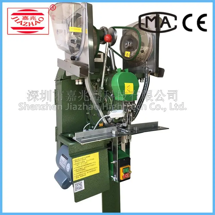 Plastic Metal Snap Button Riveting Machine Auto Fastening press attaching Notebook Raincoat Shopping Bag outfit buckle punch