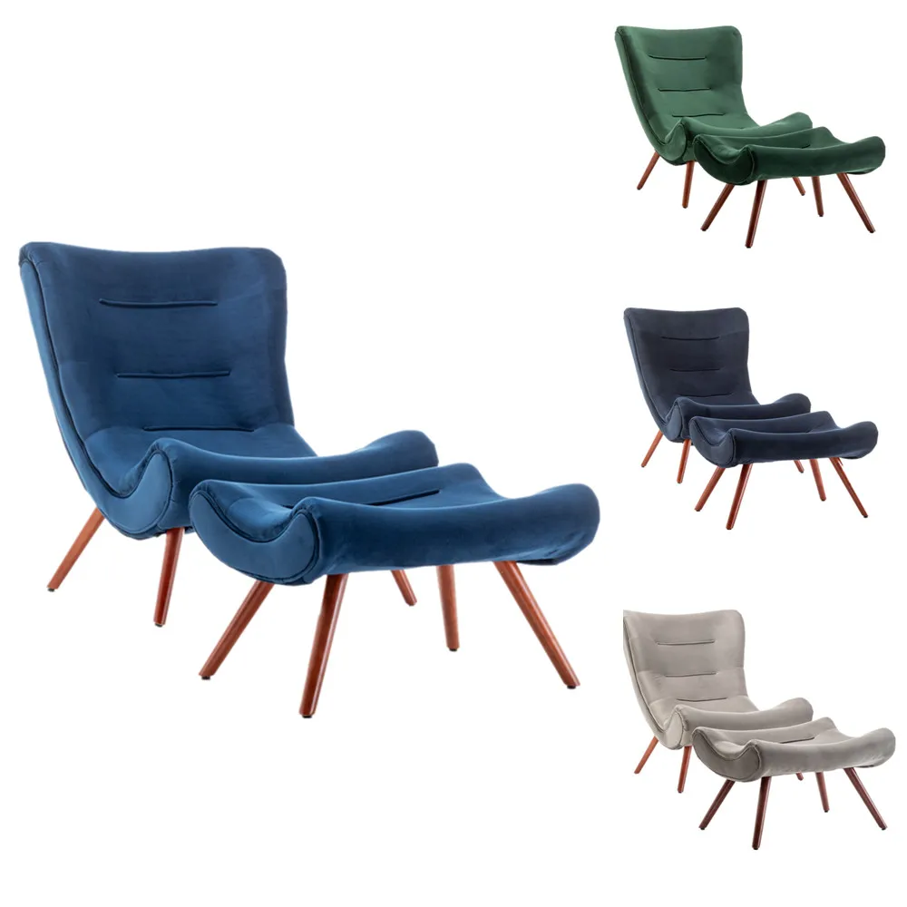 Modern Fabric Occasional egg chair with ottoman fireside  Accent Chair with Footstool,lounge chair with ottoman for living room