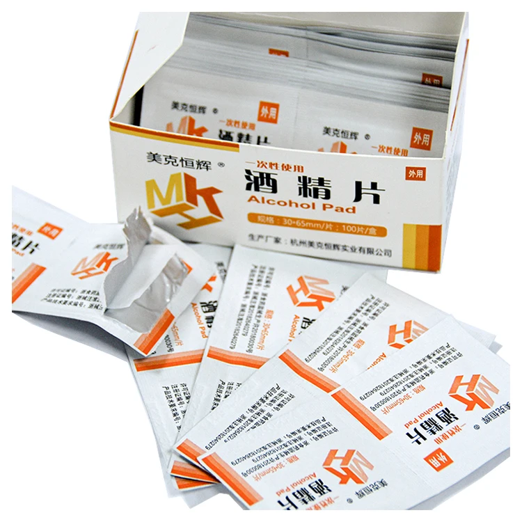 
60*35 MM OEM Alcohol Pad Alcohol Wholesale For Disinfection Use 