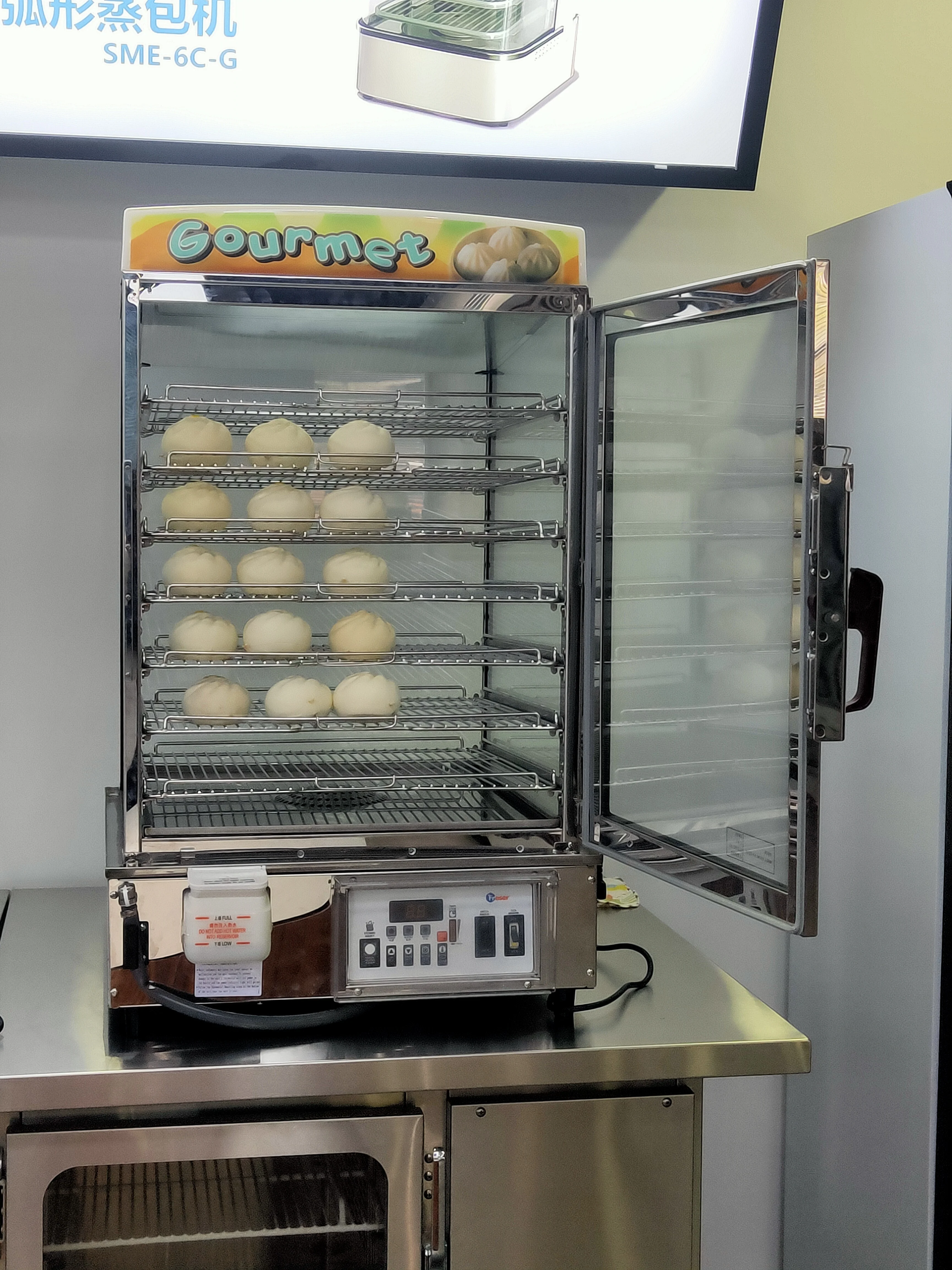 SME-7IP-G01 Touch Screen Food Display Warmer Case Buns Food Steamer Dumpling Steamer