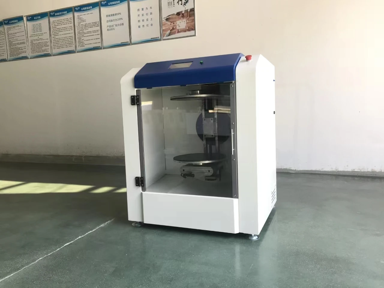 Powder Mixer Agitator Mixer Chemical Machinery Chemical Machinery & Equipment Lab equipment for business