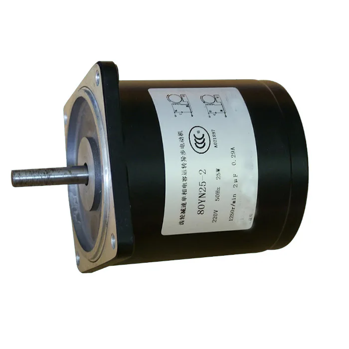 ASYNCHRONOUS INDUCTION MOTOR,SPEED MOTOR REDUCERS,GEAR MOTORS