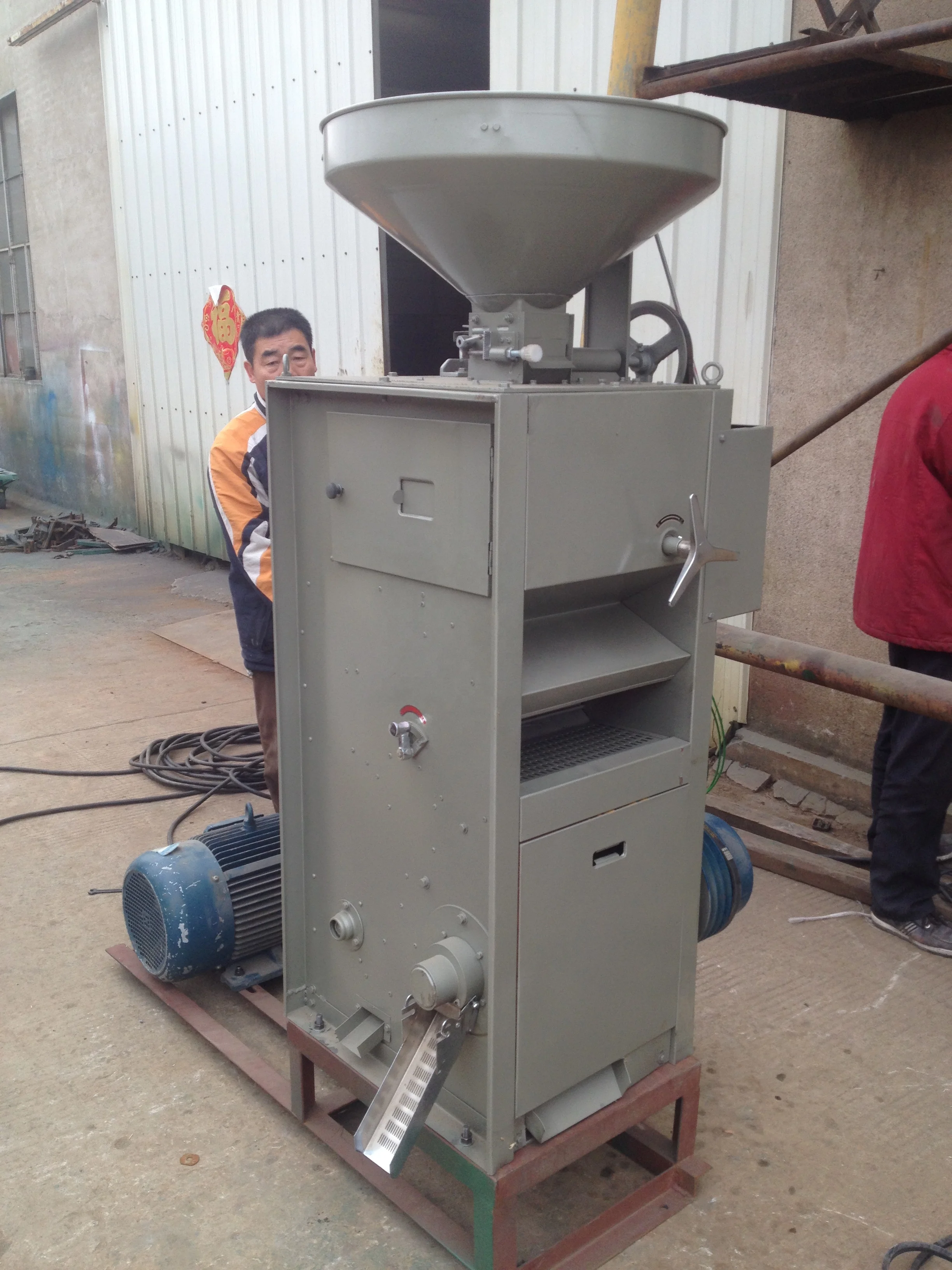 Hot Sell Small Mini Rice Milling Machine Complete Set Combined Rice Mill Equipment