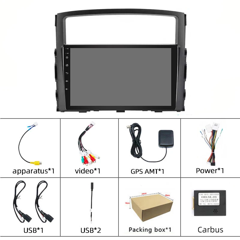 HD multimedia 9 inch car video android 1+16GB navigation wifi car stereo radio for Mitsubishi Pajero 2006-14