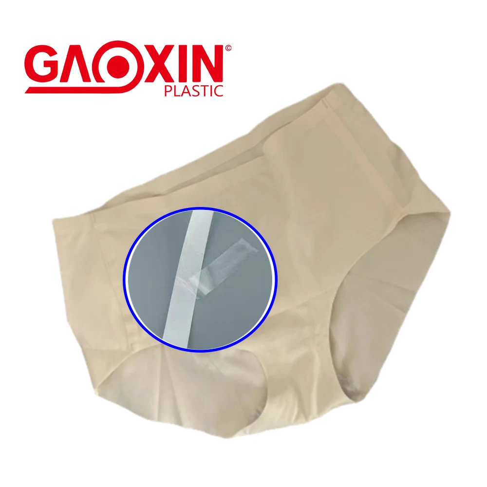 Hot melt mesh double-side adhesive tape glue iron-on bonding tape with release paper for seamless underwear lingerie panty