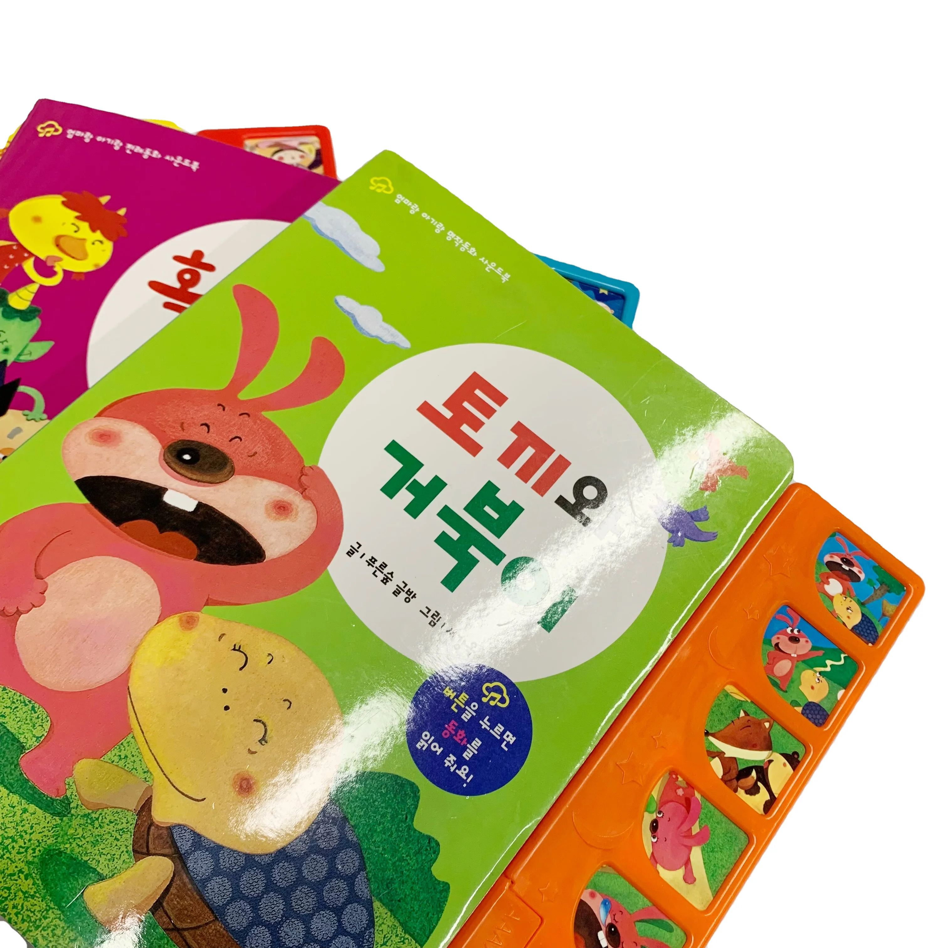 Factory Production Of Customized Fanshaped Six Button Sounding Book Music Learning Toy Sound Module Book For Children