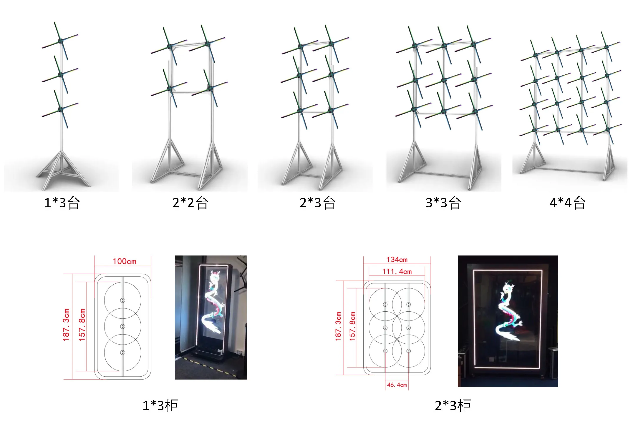 Manyfacture Wholesale led  Hologram Fan 50cm  3D hologram fan