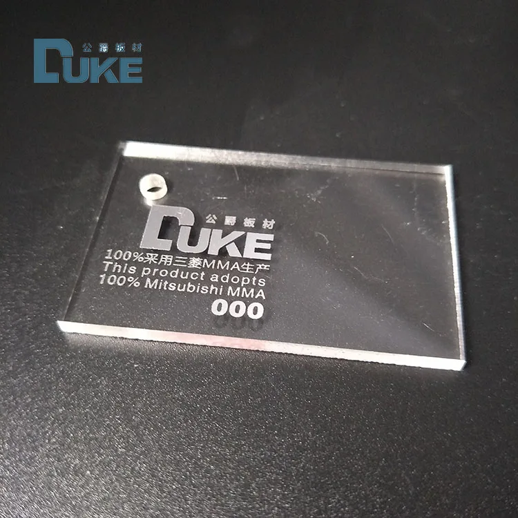  Прозрачные ПММА пластиковые листы Duke для