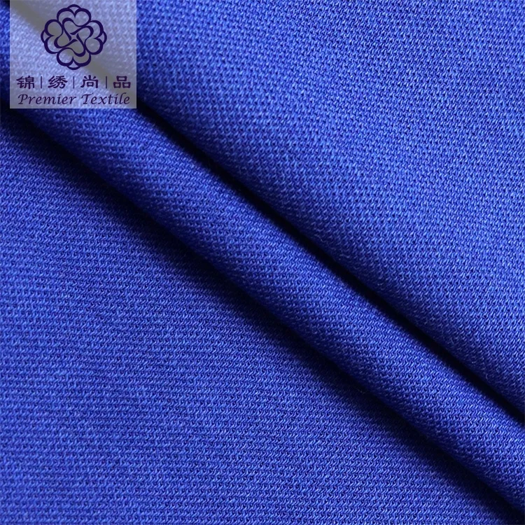 Wholesale 80S breathable cotton pants fabric dress materials cotton nylon blend fabric for office uniforms