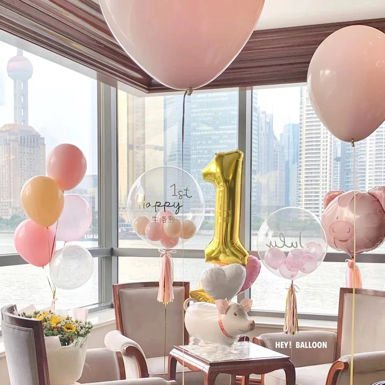 Ins Decoration Balloon Happy Birthday Wedding Masquerade Party Supplies 32 inch gold/silver/rose gold/blue number balloons