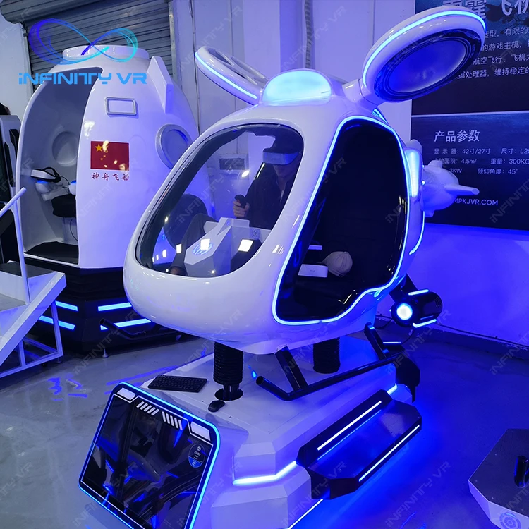 New Vr Helicopter Simulator Double Seats Machine Commercial  9D Cinema Gaming VR Virtual Reality Flight Plane Factory Direct